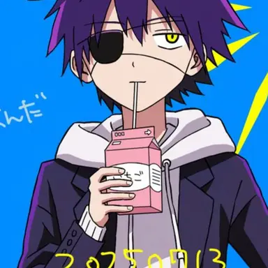 Profile image of シライ