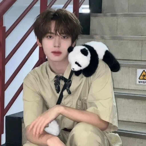 한유진
