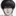 유지한