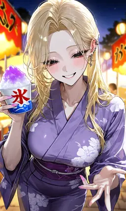 Profile image of Ria Amamiya