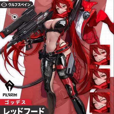 Profile image of レッドフード