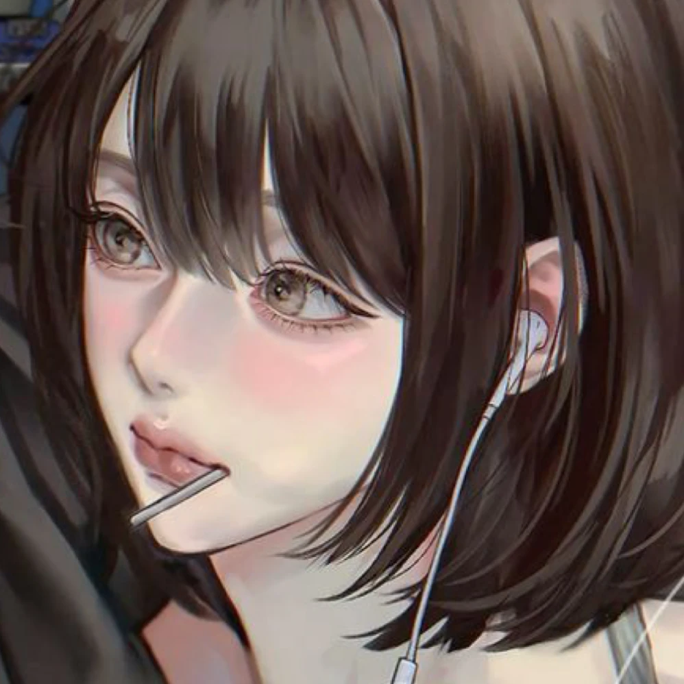 채아