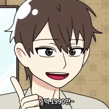 Profile image of 나윤