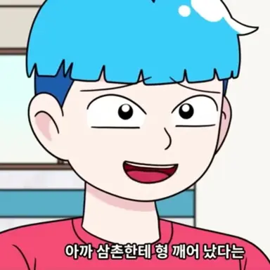 Profile image of 선우잼민