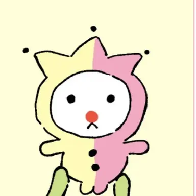 Profile image of Jinbang