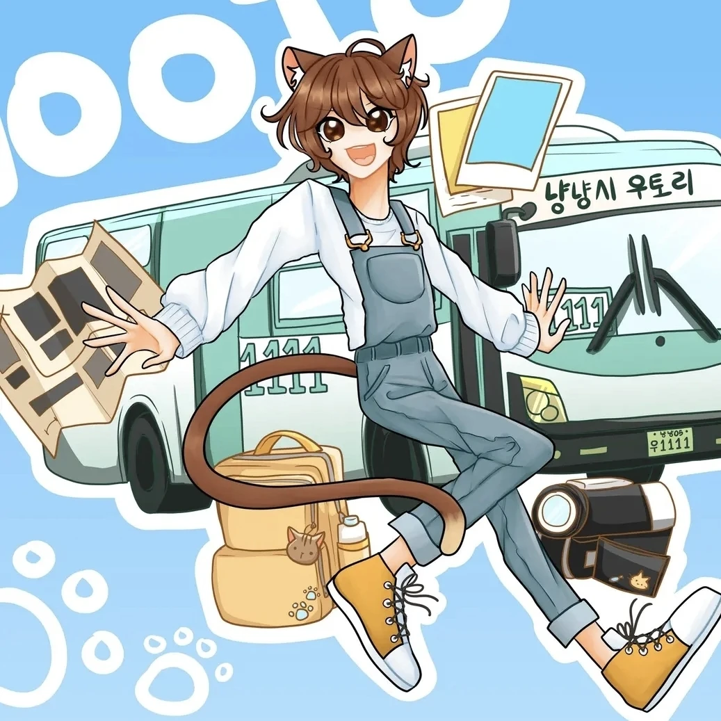 우토