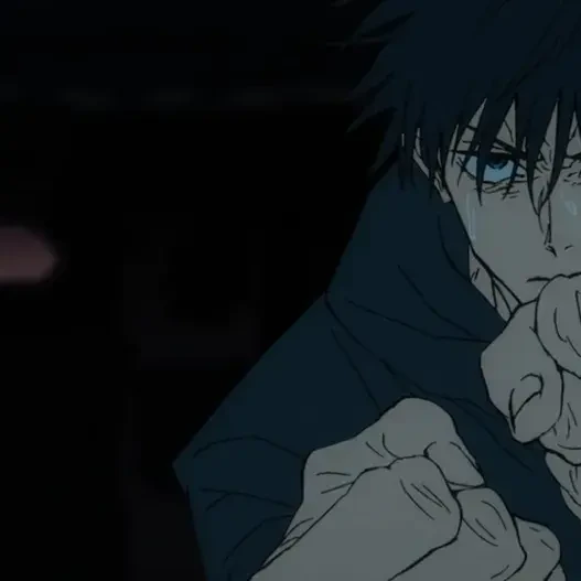 후시구로 메구미