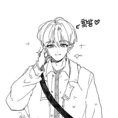Profile image of 여해솔
