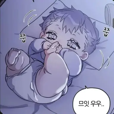 Profile image of 김서빈