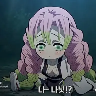 Profile image of 칸로지 미츠리