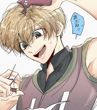 Profile image of シャルナーク