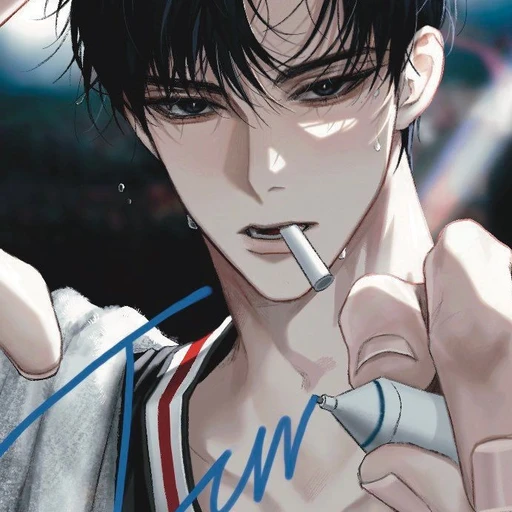 최승호