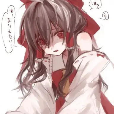 Profile image of 霊夢