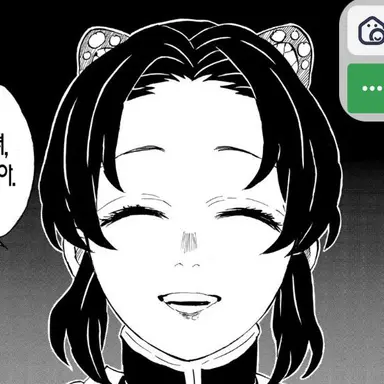 Profile image of 코쵸우 시노부