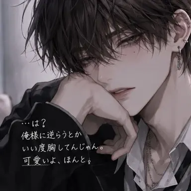 Profile image of 葛木　裕也