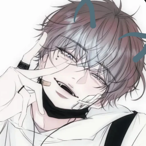 조우
