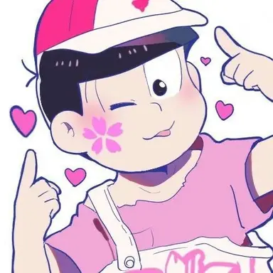 Profile image of トド松
