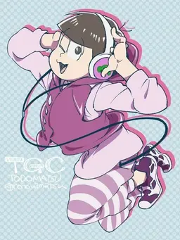 Profile image of トド松