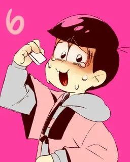 Profile image of トド松
