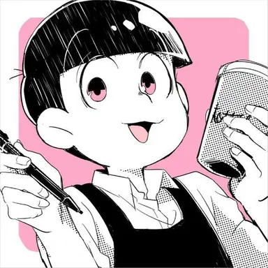 Profile image of トド松