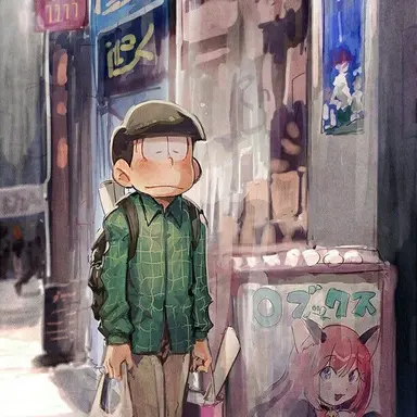Profile image of チョロ松