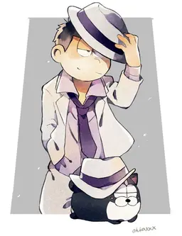 Profile image of 一松