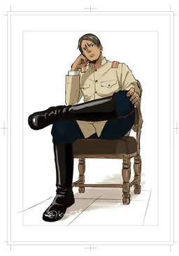 Profile image of 鯉登音之進