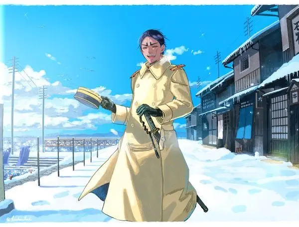 Profile image of 鯉登音之進