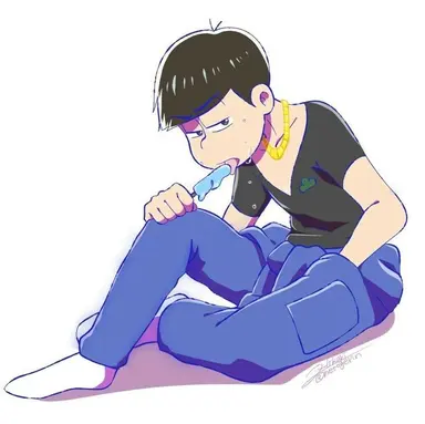Profile image of カラ松