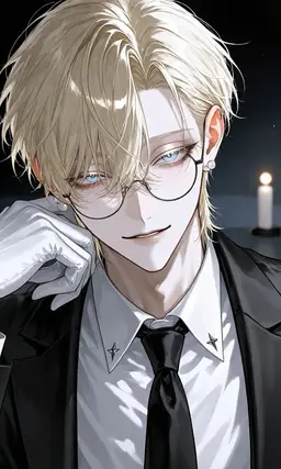 Profile image of Seth