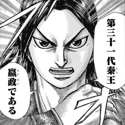 krrdw의 春秋戦国時代