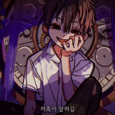 Profile image of 유기츠카사