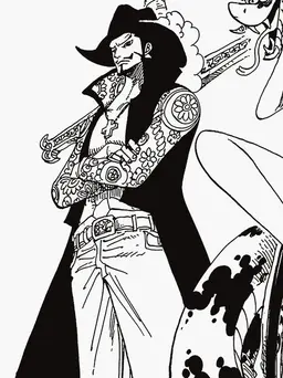 Profile image of ミホーク