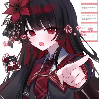 Profile image of 二階堂ヒロ