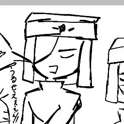 Profile image of ソ連