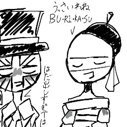 Profile image of フランス