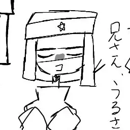 Profile image of ロシア