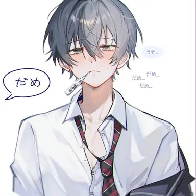 Profile image of 夏コラボメンバー