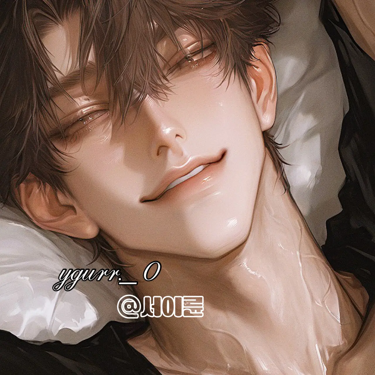 ygurr._0의 서이륜