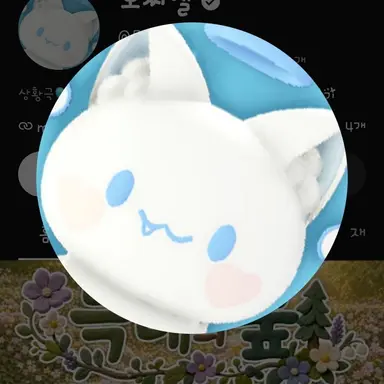 Profile image of 모찌엘