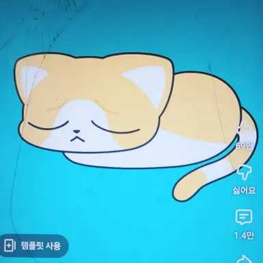 Profile image of 로프