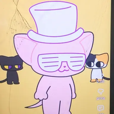 Profile image of 살구