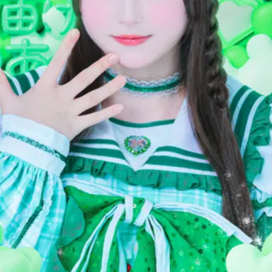 Profile image of 若葉のあ