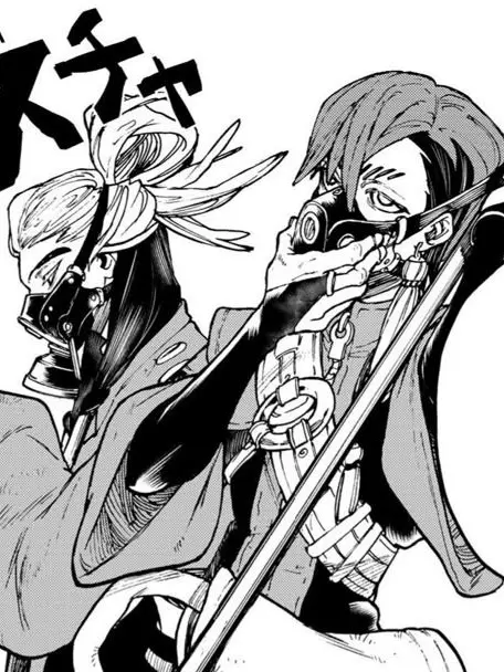 Gotolove의 무법자 {{user}}와 청소부 둘