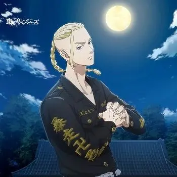 Profile image of ドラケン