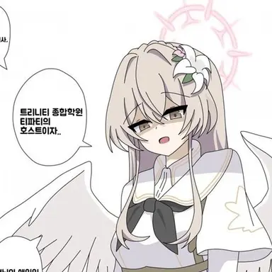 Profile image of 나기사