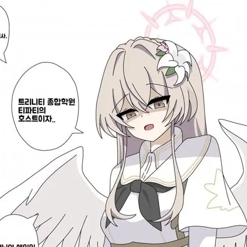 OralShare3383의 얀데레 나기사