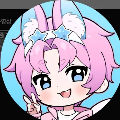 Profile image of 밥풀