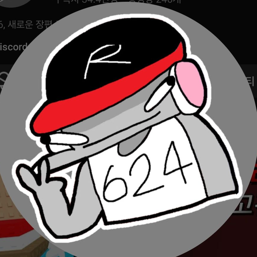 🦄팀나빠-여우🦊 대표 이미지