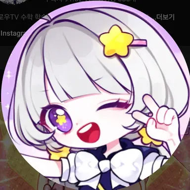 Profile image of 멜로우